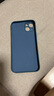 KEKLLE【親膚磁吸】適用iPhone14Plus手機殼 蘋果14Plus保護套 親膚液態(tài)硅膠磁吸全包軟殼保護套 寶藍色 曬單實拍圖