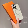 甲度適用蘋果16promax手機(jī)殼16Pro手機(jī)殼保護(hù)套iphone 16Plus磁吸高級感防摔男女AI按鍵全包半透殼 【巖石灰】冰霧半透-進(jìn)口真液態(tài) iPhone16 Pro 曬單實(shí)拍圖