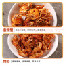 山前江山東青島特產(chǎn)海鮮十大鮮大禮包1398g干魷魚絲烤魚片特色伴手禮袋 曬單實拍圖