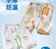 優(yōu)奇嬰兒褲子男女寶寶夏季薄款開檔短褲男童女童夏天透氣五分褲叉叉褲 曬單實(shí)拍圖