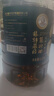 天府菜油 壓榨濃香菜籽油6.18L 四川風(fēng)味 食用油 非轉(zhuǎn)基因  國(guó)企出品 曬單實(shí)拍圖
