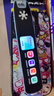 有道詞典筆S6Pro【國家補(bǔ)貼】 英語點(diǎn)讀筆小學(xué)初中高中同步全科掃描學(xué)習(xí)筆電子詞典翻譯筆單詞筆點(diǎn)讀機(jī) 曬單實(shí)拍圖