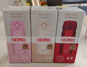 膳魔師（THERMOS）進(jìn)口保冷保溫杯不銹鋼男女情侶兒童水杯子小巧隨手杯JNL-354系列 JNL-354-LP-淺粉色 曬單實(shí)拍圖