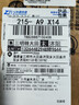O'KADY胖東來黃芪霜抗皺護(hù)膚品淡紋六件套補(bǔ)水保濕水乳化妝品全套禮盒女 2件套【精華水+精華乳】 曬單實(shí)拍圖