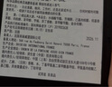 納西索·羅德里格斯（Narciso Rodriguez）for her女士香水50ml禮盒黑瓶花香調(diào)持久納西素七夕禮物 送女友 曬單實(shí)拍圖