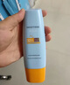 Mistine蜜絲婷防曬霜小黃帽40ml防水防汗防紫外線高倍防曬戶外男女SPF50+ 曬單實拍圖