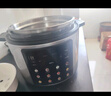 美的（Midea）餃子王電壓力鍋5L家用電鍋全自動(dòng)智能預(yù)約飯煲無水焗雙膽開蓋火鍋高壓鍋國家補(bǔ)貼MY-E5910(4-6人) 曬單實(shí)拍圖