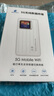 格行隨身wifi5G官方正品移動無線WiFi便攜式免插卡車載路由器wifi6無線網(wǎng)卡5g隨身wifi6無限流量2025款 MT700-三網(wǎng)按鍵切換-送1000G+快充數(shù)據(jù)線 曬單實拍圖