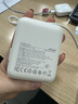 機樂堂充電寶【3c認證可上飛機】新國標自帶雙線充電寶快充便攜10000毫安戶外便攜移動電源 星河藍【自帶雙線 20W/22.5W快充】 曬單實拍圖