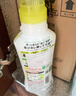 花王（KAO） 真絲專用洗滌劑460ml 羊毛洗滌劑桑蠶絲綢絲毛凈中性洗衣液 曬單實(shí)拍圖