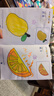 奕思瑞兒童涂色繪畫(huà)本幼兒園畫(huà)畫(huà)本填色本寶寶玩具2-3-6歲涂鴉涂色書(shū)本 曬單實(shí)拍圖