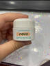 NOVO遮瑕膏持久遮蓋斑點(diǎn)痘印黑眼圈淚溝痘痘彩妝遮瑕男士女士遮瑕霜 novo單色遮瑕膏01#象牙白 曬單實(shí)拍圖