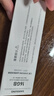 三星 SAMSUNG 臺式機內(nèi)存條 16G DDR4 3200頻率 曬單實拍圖