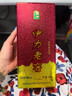 伊力特52度伊力大老窖500ml 伊力特濃香型高度白酒送禮新疆名酒特產(chǎn)標(biāo) 52度 500mL 1瓶 單瓶裝 曬單實(shí)拍圖
