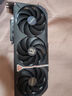 技嘉（GIGABYTE）RTX 5070 Ti 16G顯卡4K/2K 臺(tái)式機(jī)電腦游戲 deepseek人工智能 繪畫(huà)圖渲染設(shè)計(jì)師深度學(xué)習(xí) 【次旗艦】RTX5070Ti  魔鷹OC 16G 曬單實(shí)拍圖
