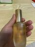 克麗緹娜胚芽伊油120ml 面部修護(hù)精華油抗皺保濕精華液護(hù)膚品正品旗艦 伊油30ml 曬單實拍圖