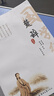 詩(shī)經(jīng)楚辭注音版大字全集帶注釋譯文白對(duì)照正版原著完整版無(wú)刪減305篇詩(shī)三百風(fēng)雅頌屈原離騷 詩(shī)經(jīng)楚辭取名大全書籍兒童青少年初高中小學(xué)生成人閱讀中國(guó)古詩(shī)詞大全京東自營(yíng) 曬單實(shí)拍圖