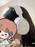 Bose【宋雨琦同款】頭戴式無(wú)線藍(lán)牙主動(dòng)消噪耳機(jī)  博士 頭戴式  無(wú)線降噪長(zhǎng)續(xù)航耳罩式耳機(jī) 消噪耳機(jī)UItra 晨霧白 國(guó)行官旗店 全國(guó)聯(lián)保 曬單實(shí)拍圖