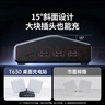 綠聯(lián)T6梯形排插插線板桌面充電站排插座氮化鎵30W多口快充TypeC/USB接拖線板轉(zhuǎn)換辦公電競適用蘋果小米 30W快充【4快充口+6插位】全長1.5米 曬單實拍圖