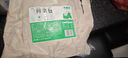 和善園 三鮮菜包1.25kg(25只) 青菜包 兒童早餐 生鮮早飯速凍面點(diǎn) 曬單實(shí)拍圖