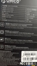 奧睿科（ORICO）2TB SSD固態(tài)硬盤 M.2接口(NVME協(xié)議)PCIe4.0 TurboS4 讀速7450MB/S AI電腦PS5擴(kuò)容固態(tài)硬盤 曬單實(shí)拍圖