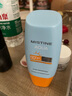 Mistine蜜絲婷防曬霜小黃帽40ml防水防汗防紫外線高倍防曬七夕禮物SPF50+ 曬單實(shí)拍圖
