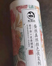 衣戀潔真絲衣服顏色恢復劑500ml 衣物固色增艷增深修復桑蠶絲褪色翻新 曬單實拍圖