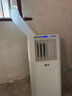 【熱銷(xiāo)100W】格力壓縮機(jī)同款新飛/威力移動(dòng)空調(diào)家用立式空調(diào)扇冷暖一體機(jī)免安裝壓縮機(jī)快速冷風(fēng)扇 大1.5P 冷暖【適用17平方】新飛/威力 曬單實(shí)拍圖