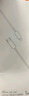 小米蘋果數(shù)據(jù)線100cmPD快充版充電線MFi認(rèn)證通用iPhoneXsMax/XR/12/13 Type-C to Lightning轉(zhuǎn)接頭線   曬單實(shí)拍圖