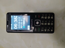 飛利浦（PHILIPS）E536 老年人手機4G全網(wǎng)通老人機雙卡雙待超長待機大字大聲大按鍵學(xué)生兒童備用專用功能機 星空黑 曬單實拍圖