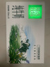 蒙牛 【肖戰(zhàn)推薦】精選牧場(chǎng)牛奶禮盒裝【送禮推薦】 【純牛奶】250ml*10盒部分5月產(chǎn) 曬單實(shí)拍圖