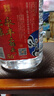 永豐牌北京二鍋頭白酒 水高粱老酒高度散裝56度桶裝散酒泡酒用酒原漿 56度 5L 1桶 曬單實(shí)拍圖