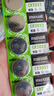 麥克賽爾（Maxell）CR2032進(jìn)口紐扣電池5粒裝3V 適用大眾奧迪現(xiàn)代等汽車鑰匙遙控器電子秤手表鋰電池電腦主板小米盒子 曬單實(shí)拍圖