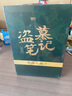 盜墓筆記 9冊(cè)套裝 典藏紀(jì)念版2022版 南派三叔書全集重啟 小說(shuō) 曬單實(shí)拍圖