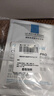 理膚泉B5霜40ml+噴霧50ml*2修護(hù)受損積雪草苷舒緩泛紅護(hù)膚品生日禮物 曬單實拍圖
