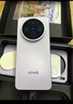 vivo X200s 12GB+256GB 淡紫 國(guó)家補(bǔ)貼 蔡司超級(jí)潛望長(zhǎng)焦 濕手秒開(kāi)超聲波指紋 拍照 AI手機(jī) 曬單實(shí)拍圖