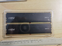 Crucial 英睿達(dá) Pro 2x64GB DDR5 5600MHz UDIMM 內(nèi)存 適Intel/AMD 曬單實(shí)拍圖