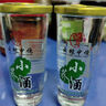 【云南白酒 暢銷50年】云南特產(chǎn)42度清香型白酒蕎花香酒純糧固態(tài) 42度 45mL 1瓶 【小蕎酒試飲裝】 曬單實(shí)拍圖