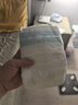 萌派紙尿褲萌典系列尿不濕一體褲親膚一派新生嬰兒寶寶男女柔軟拉拉褲 紙尿褲S50片1包 曬單實拍圖