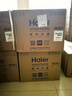 海爾（Haier）11升小廚寶大容量儲水式一級能效 家用廚房電熱水器速熱小巧尺寸上出水無縫內膽鋯金全瓷加熱管 11L 2200W 6倍增容 長效保溫 曬單實拍圖