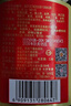 勁牌 中國勁酒 35度 680ml 單瓶裝 養(yǎng)生酒 自飲 送禮 曬單實拍圖