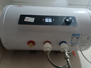 新飛家用電熱水器【免費(fèi)上門安裝】出水?dāng)嚯娨患壞苄С鲎夥肯丛?0升/50/60/80/100圓桶2200w速熱節(jié)能 40升高配+三重防電+上門安裝 曬單實(shí)拍圖