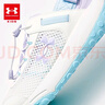 安德瑪（Under Armour）男女童防滑耐磨透氣網(wǎng)面戶(hù)外鞋兒童生活戶(hù)外鞋2521812 白/藍 37.5 曬單實(shí)拍圖