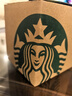 星巴克（Starbucks）韓國漸變高顏值簡約風(fēng)新款玻璃編藤馬克杯可愛玻璃杯 漸變編藤杯 曬單實拍圖