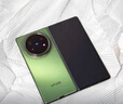 智父vivo x fold5手機殼新款vivoxfold5折疊屏支架保護套vivo xfold5中軸全包殼膜一體超薄磨砂男外殼 高清款【青松】殼膜一體*鉸鏈全包 曬單實拍圖