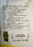 小黃象黃油手抓餅1000g（10張）兒童營養(yǎng)早餐食品原味手抓餅 曬單實拍圖