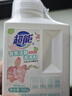 超能香氛活氧泡洗粉去污亮白衣物去漬家用實惠爆炸鹽正品小蒼蘭香 超能泡洗粉500g*2 曬單實拍圖