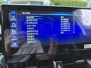 泊眼適用豐田720度6路攝像頭行車(chē)記錄儀倒車(chē)影像360全景影像系統(tǒng) 卡羅拉銳放 6路全景+智能AI預(yù)警+停車(chē)監(jiān)控 曬單實(shí)拍圖