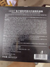 OHBT魚子醬抗皺面膜10片抗皺緊致抗衰老補(bǔ)水祛黃提亮膚色金榜第1名 曬單實(shí)拍圖