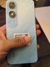 榮耀Play9C 5200mAh超能長(zhǎng)續(xù)航 SGS抗跌耐摔 90Hz護(hù)眼屏 銀發(fā)人群 4+128 碧空藍(lán) 5G AI手機(jī)  曬單實(shí)拍圖